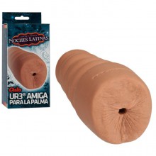 Смуглая попка-мастурбатор NOCHES LATINAS